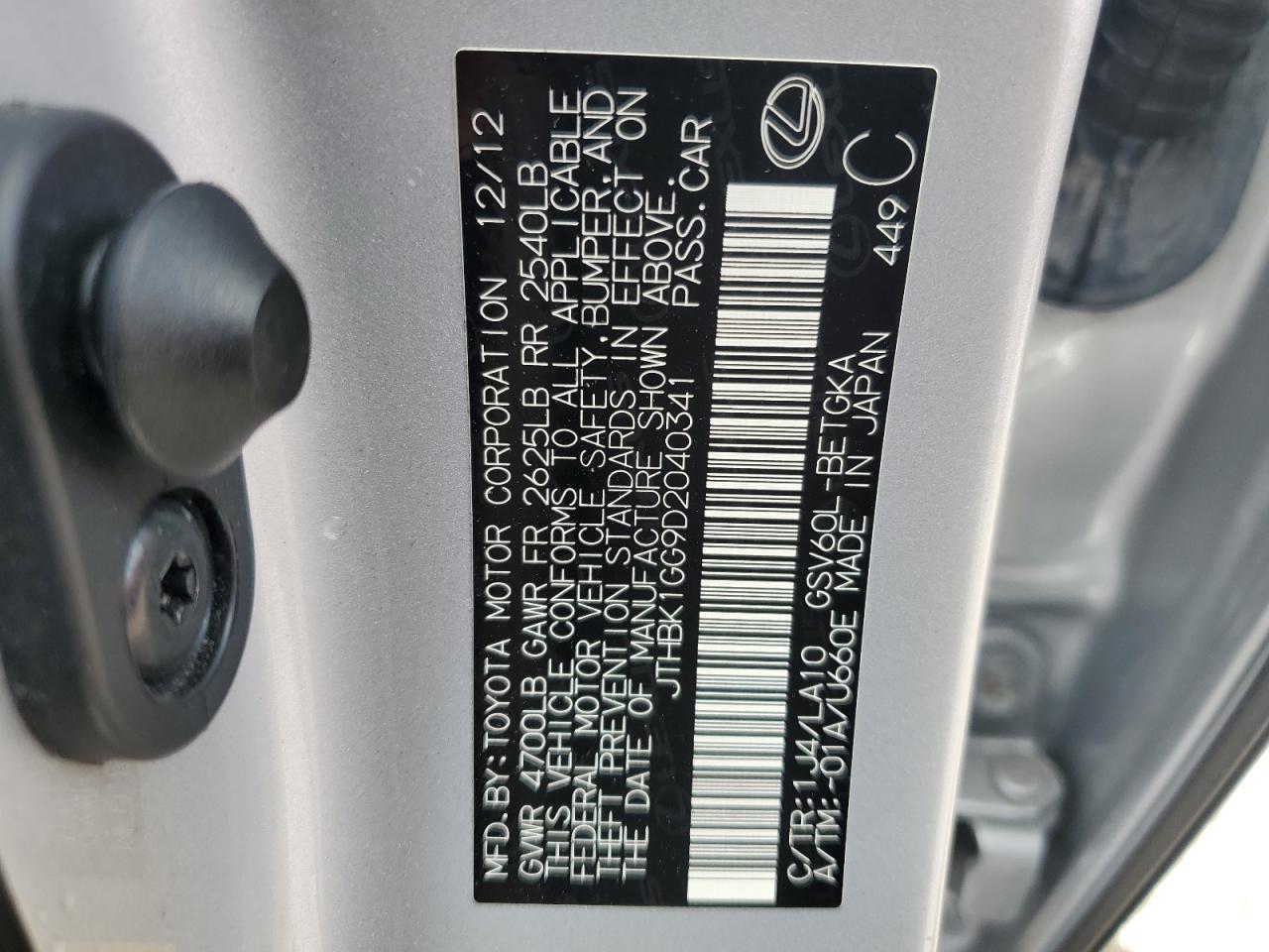 JTHBK1GG9D2040341 2013 Lexus Es 350