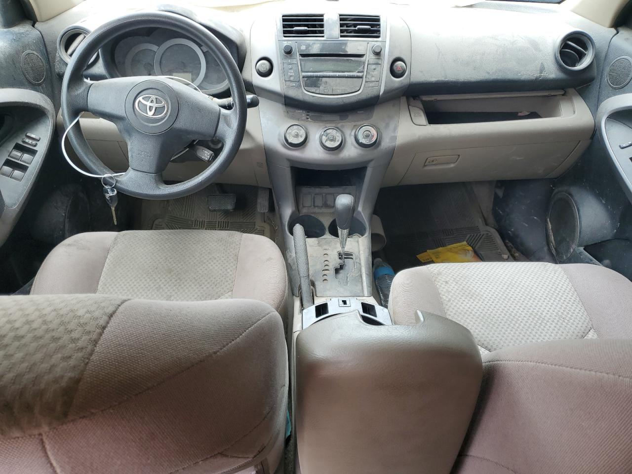 JTMBD33V085189575 2008 Toyota Rav4