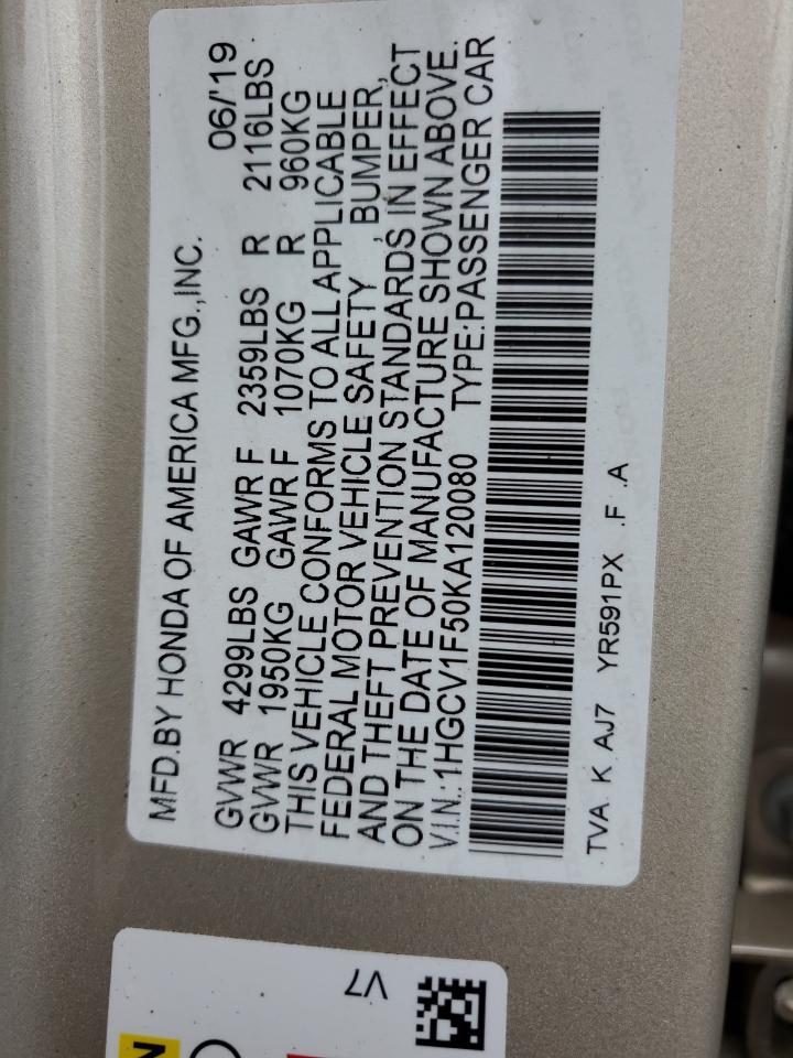 Lot #2978535205 2019 HONDA ACCORD EXL