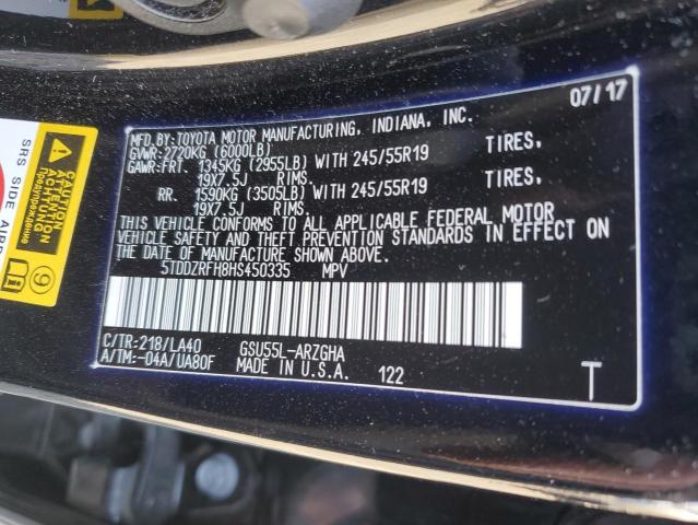 2017 Toyota Highlander Limited VIN: 5TDDZRFH8HS450335 Lot: 60221744