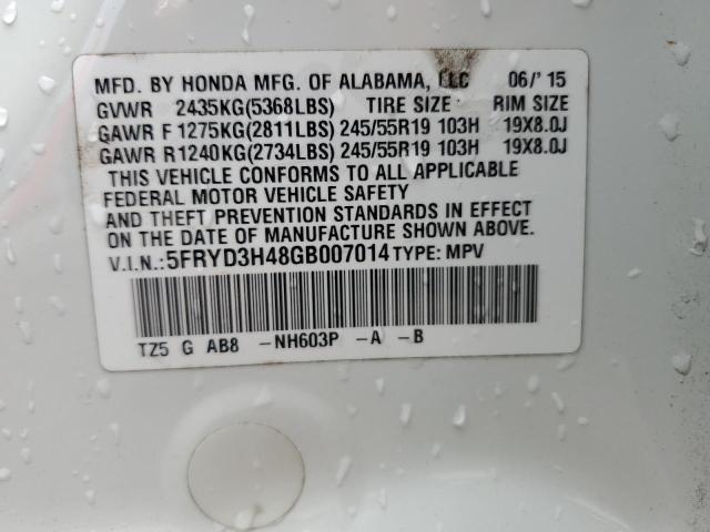 2016 ACURA MDX TECHNO - 5FRYD3H48GB007014