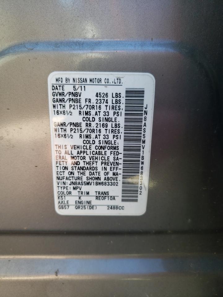 JN8AS5MV1BW683302 2011 Nissan Rogue S