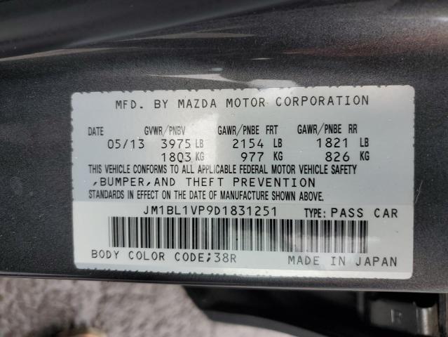 VIN JM1BL1VP9D1831251 2013 Mazda 3, I no.12