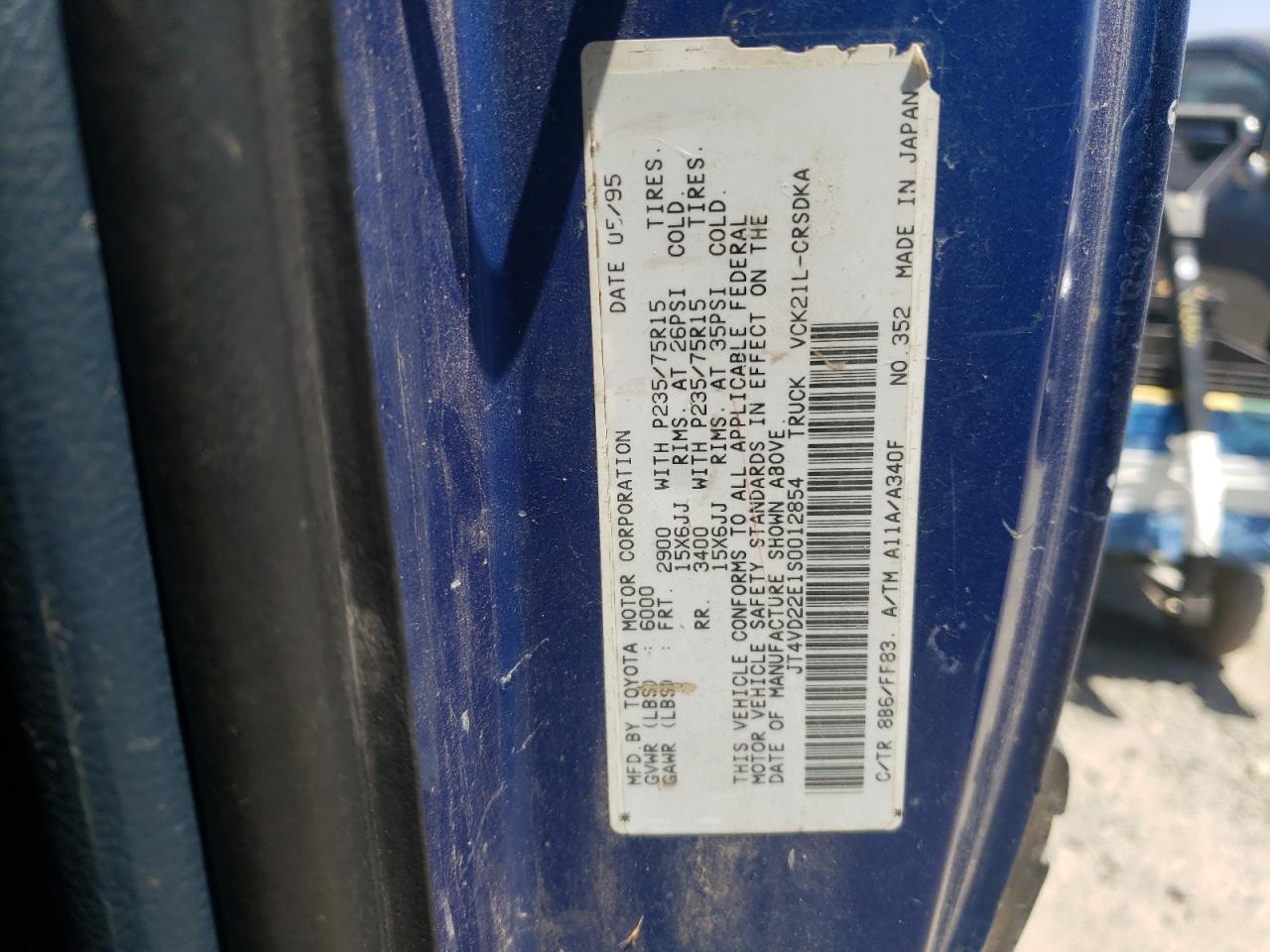 JT4VD22E1S0012854 1995 Toyota T100 Xtracab Dx