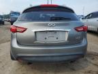 Lot #3024864380 2012 INFINITI FX35