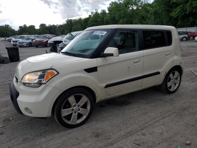 2010 Kia Soul + VIN: KNDJT2A29A7032994 Lot: 58112944