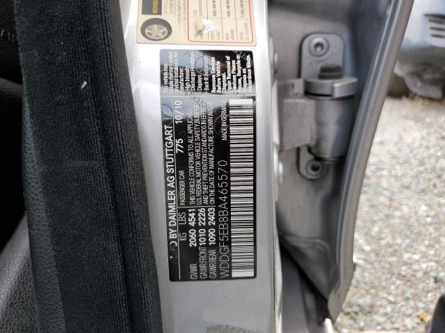 2011 Mercedes-Benz C 300 VIN: WDDGF5EB8BA465570 Lot: 56696154