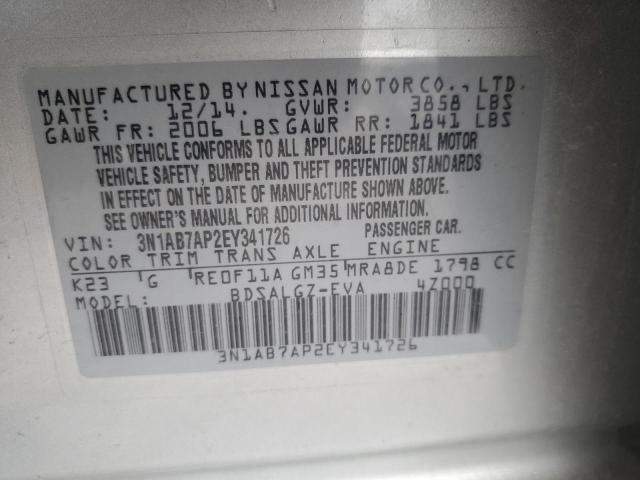 2014 Nissan Sentra S VIN: 3N1AB7AP2EY341726 Lot: 58410004