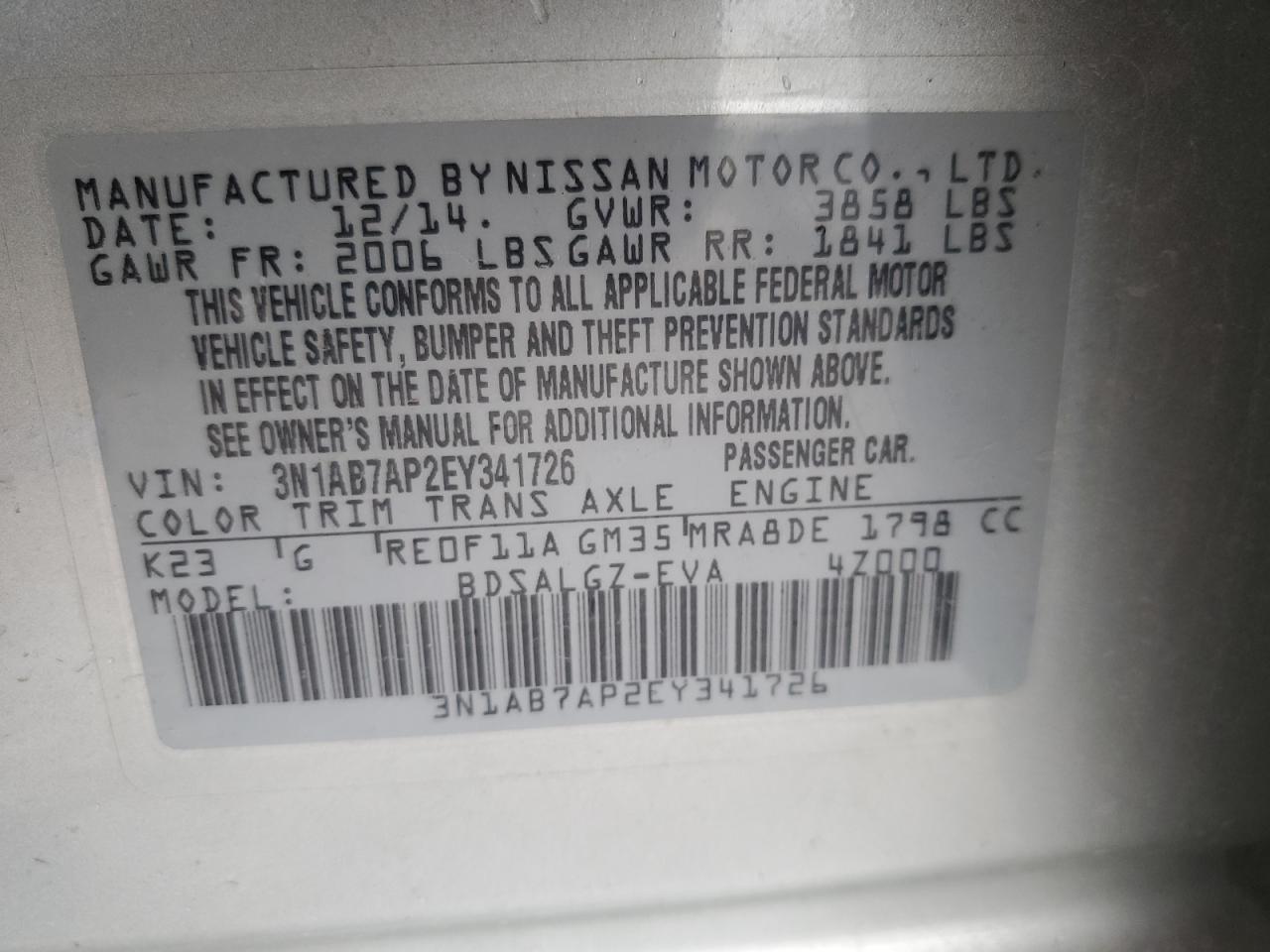 3N1AB7AP2EY341726 2014 Nissan Sentra S