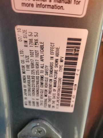 2010 Honda Cr-V Exl VIN: JHLRE4H78AC013390 Lot: 57877084