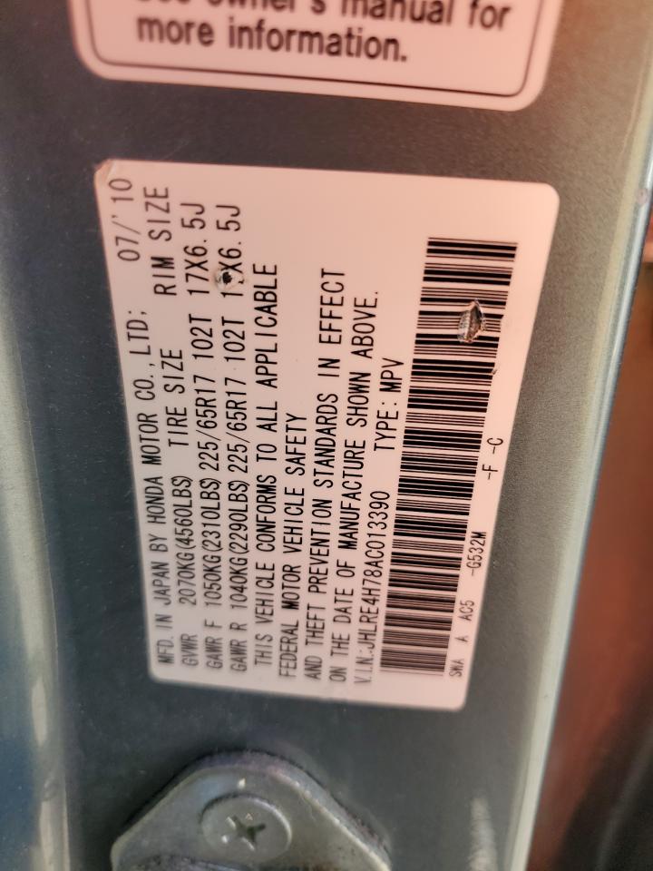 JHLRE4H78AC013390 2010 Honda Cr-V Exl