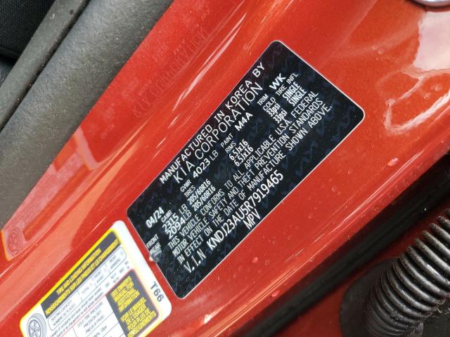 2024 KIA SOUL LX - KNDJ23AU5R7919465