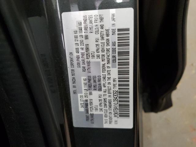 2020 Mazda Cx-5 Grand Touring Reserve VIN: JM3KFBAYXL0843092 Lot: 59933794