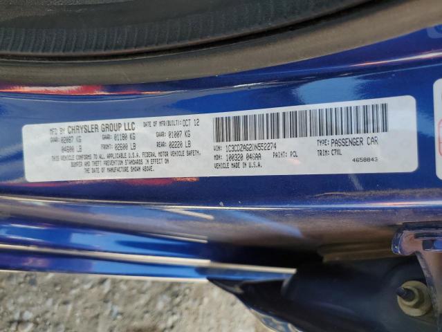 2013 Dodge Avenger Se VIN: 1C3CDZAG2DN552274 Lot: 59726864