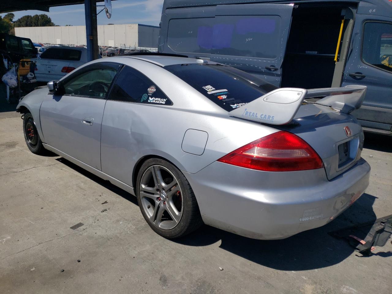 1HGCM71655A001936 2005 Honda Accord Ex