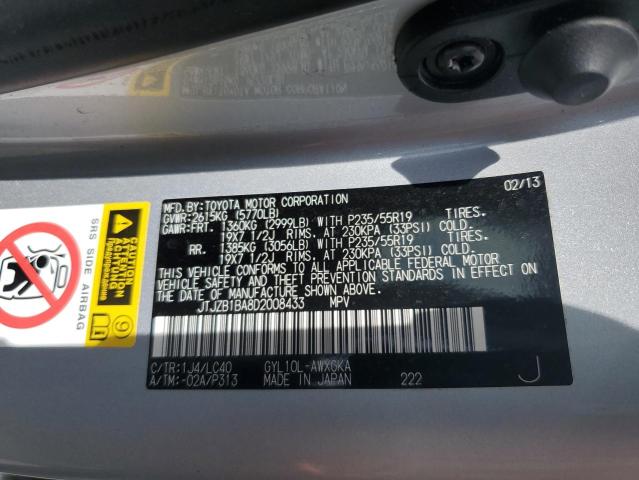 2013 Lexus Rx 450 VIN: JTJZB1BA8D2008433 Lot: 59994144