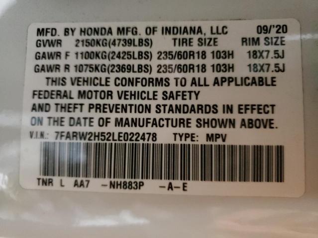 2020 HONDA CR-V EX - 7FARW2H52LE022478
