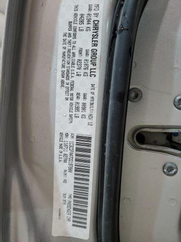 2013 Dodge Dart Se VIN: 1C3CDFAA7DD197800 Lot: 59664224