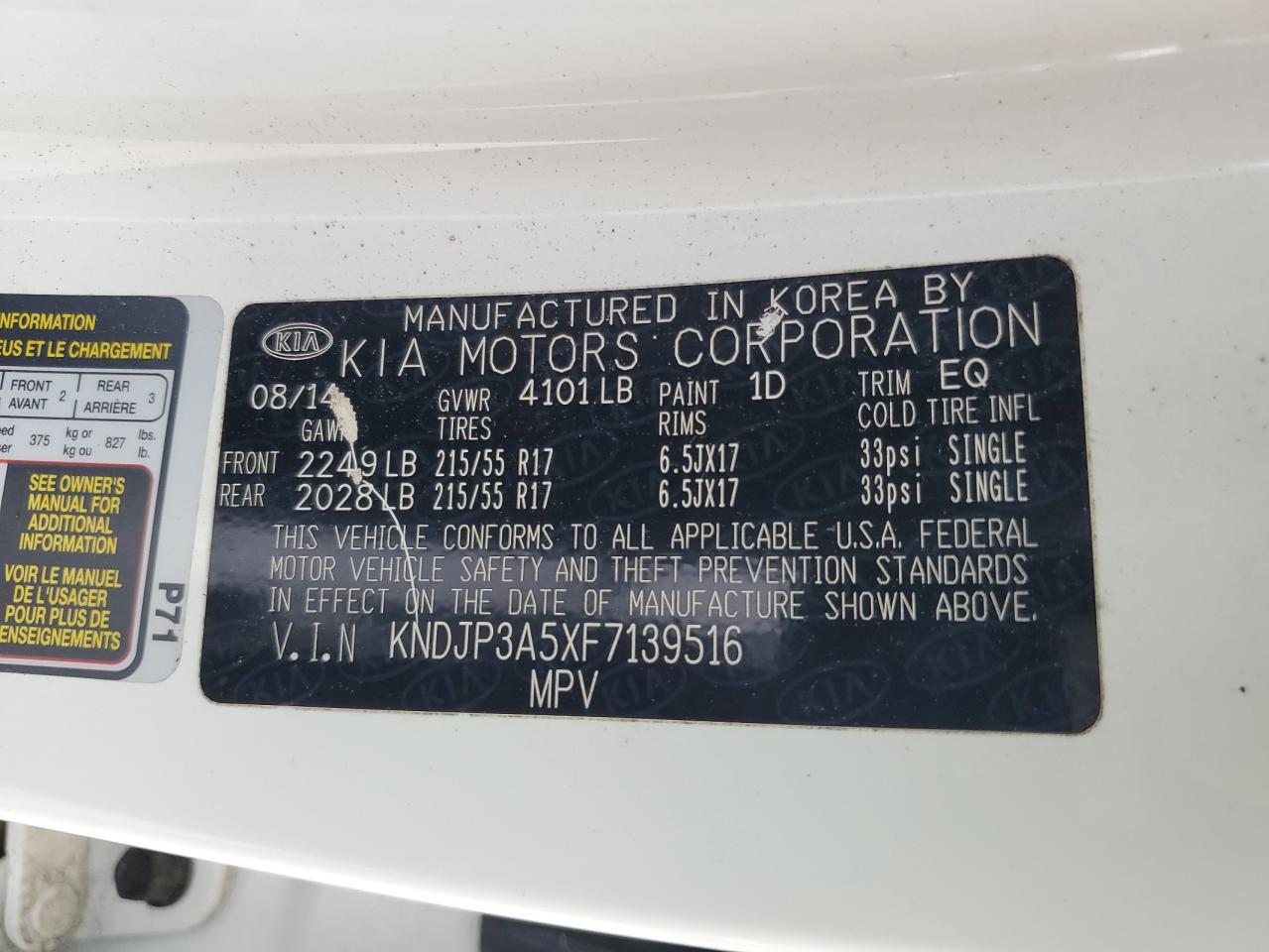 KNDJP3A5XF7139516 2015 Kia Soul +