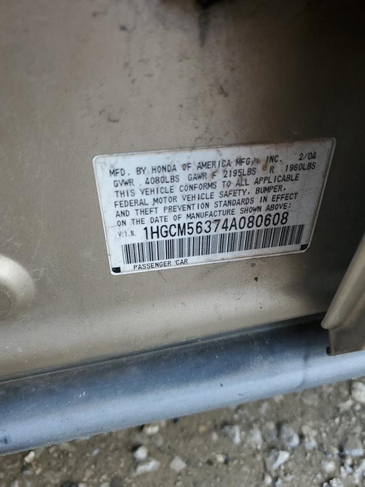 1HGCM56374A080608 2004 Honda Accord Lx