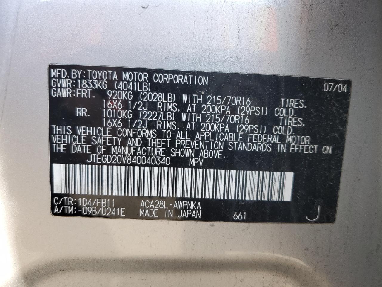 JTEGD20V840040340 2004 Toyota Rav4