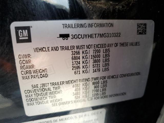 2021 Chevrolet Silverado K1500 High Country VIN: 3GCUYHET7MG310322 Lot: 60934544