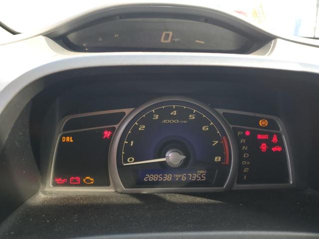 1HGFA16806L065109 2006 Honda Civic Ex