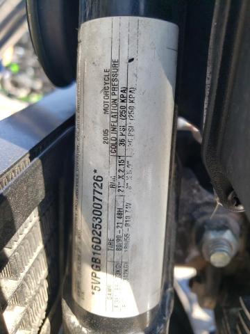 2005 VICTORY MOTORCYCLES VEGAS - 5VPGB16D253007726