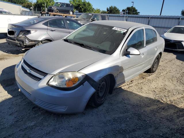 2010 Chevrolet Cobalt 1Lt VIN: 1G1AD5F55A7148462 Lot: 57474044