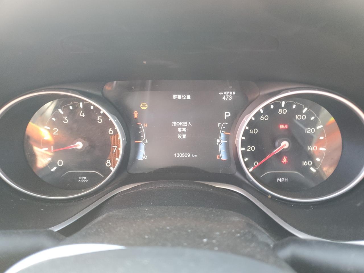 3C4NJDCB6JT113138 2018 Jeep Compass Limited