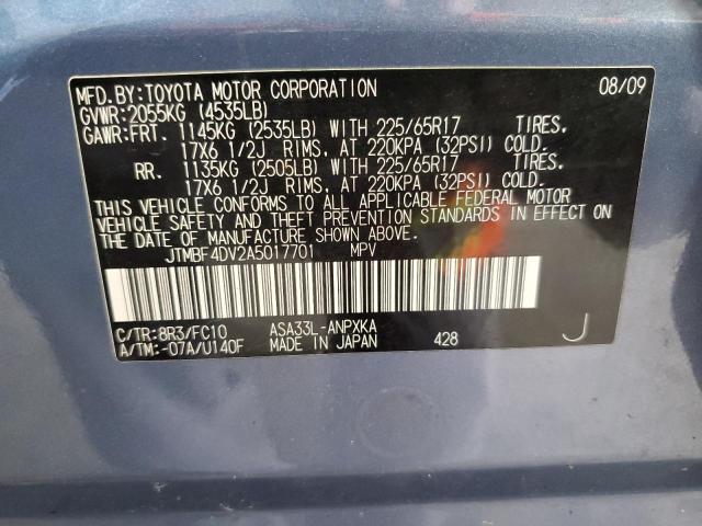 2010 Toyota Rav4 VIN: JTMBF4DV2A5017701 Lot: 58667074