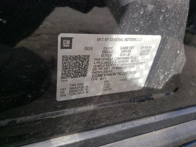 2019 Chevrolet Traverse Lt VIN: 1GNEVHKW7KJ303515 Lot: 58157304