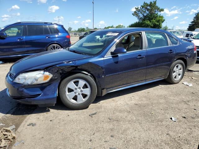 2009 Chevrolet Impala 1Lt VIN: 2G1WT57K891242115 Lot: 57758844