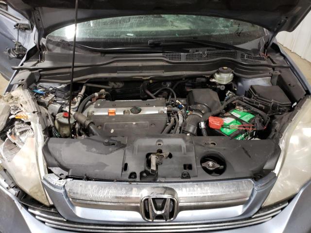 2009 Honda Cr-V Ex VIN: 3CZRE48589G708368 Lot: 60168694