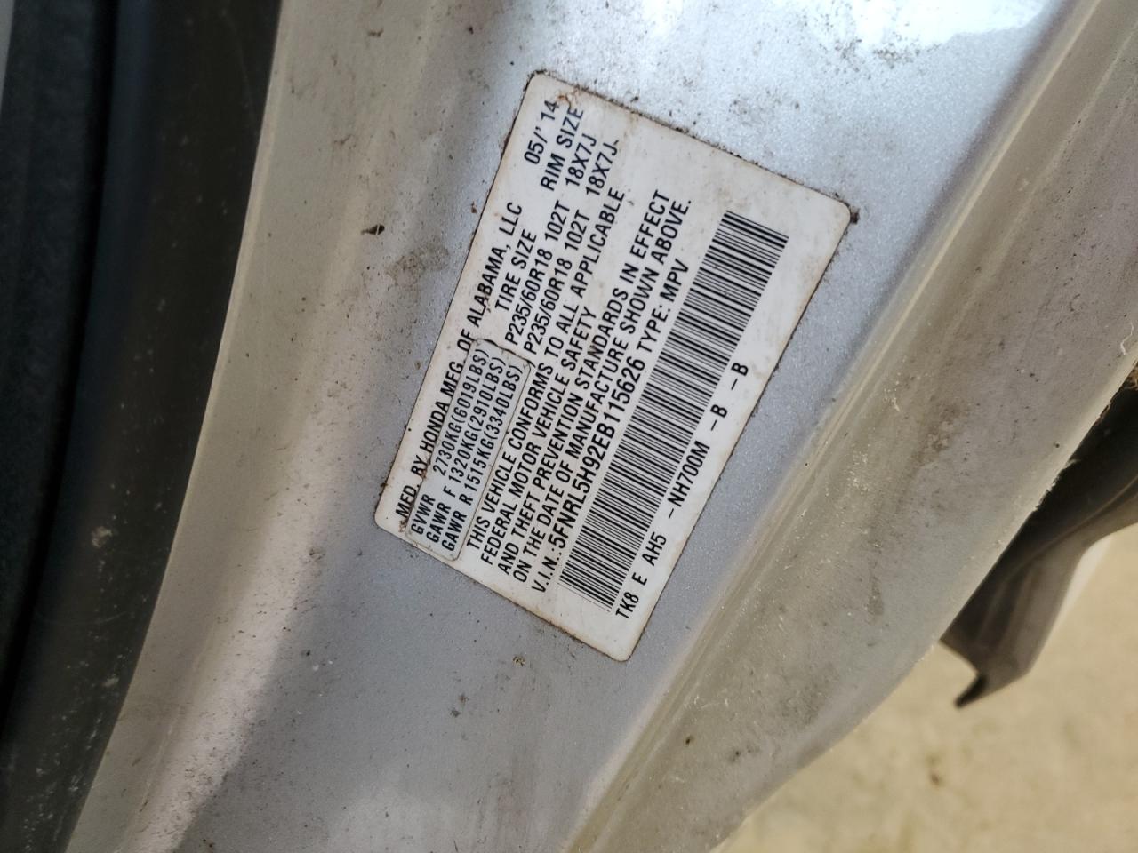 2014 Honda Odyssey Touring vin: 5FNRL5H92EB115626