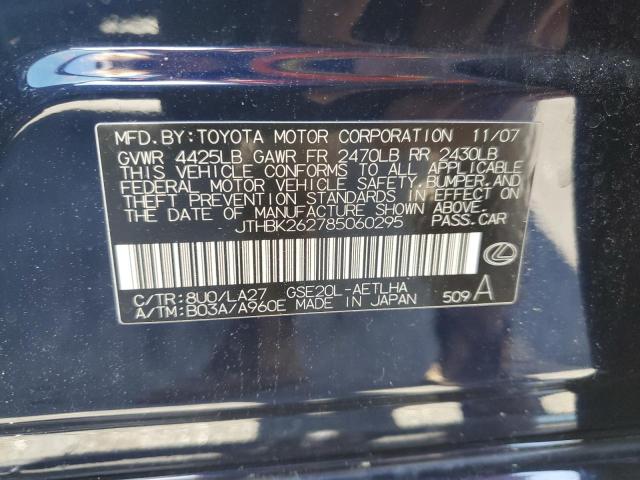 2008 Lexus Is 250 VIN: JTHBK262785060295 Lot: 59673544