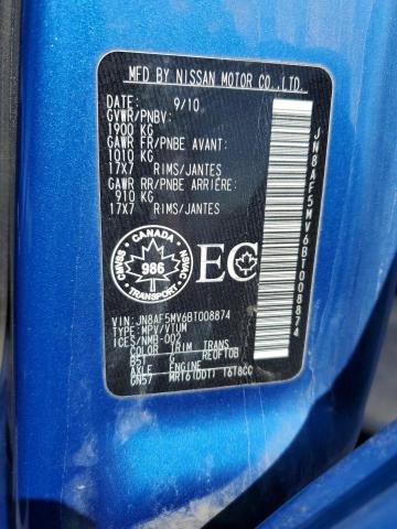 2011 Nissan Juke S VIN: JN8AF5MV6BT008874 Lot: 58405374