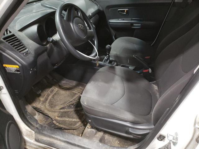 2010 Kia Soul VIN: KNDJT2A10A7140377 Lot: 60462254