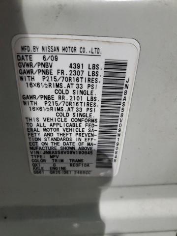 2009 Nissan Rogue S VIN: JN8AS58V09W190845 Lot: 58515674
