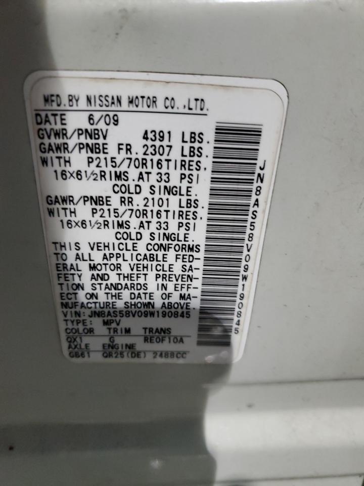 JN8AS58V09W190845 2009 Nissan Rogue S