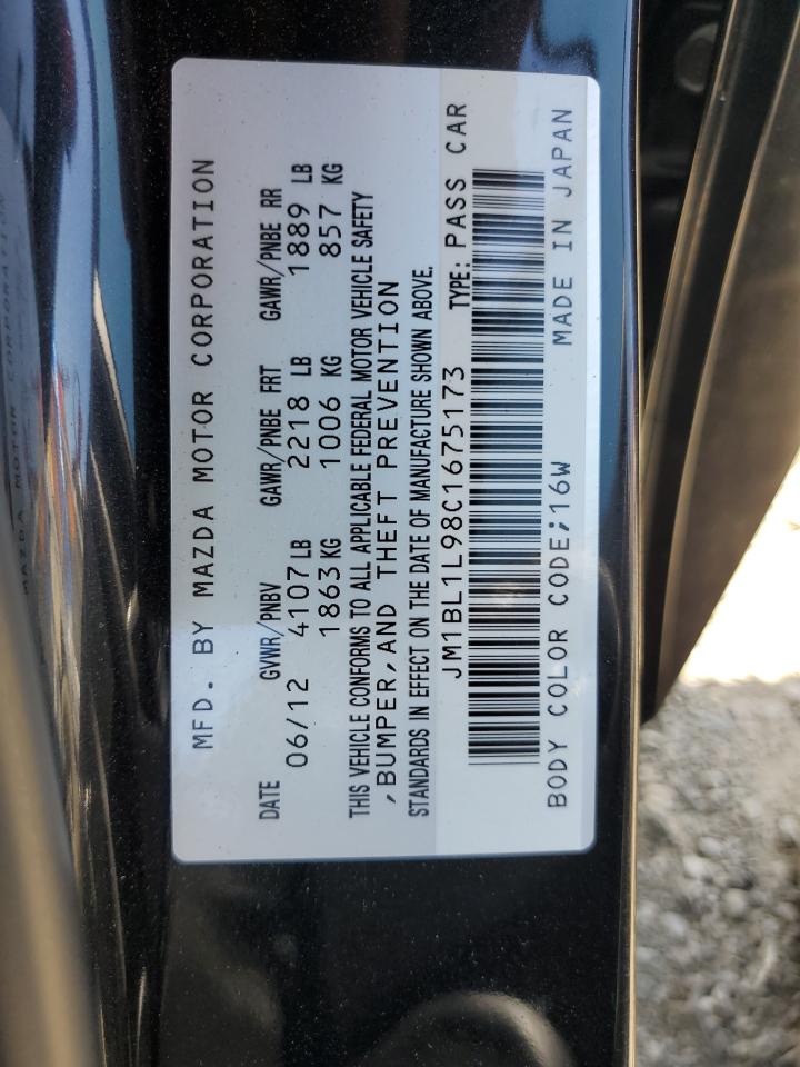 JM1BL1L98C1675173 2012 Mazda 3 S