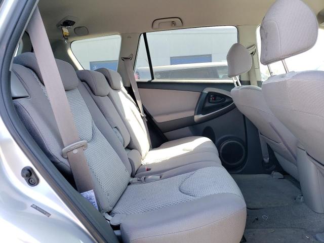 2007 Toyota Rav4 VIN: JTMZD33V975076060 Lot: 58098504