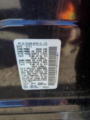 2011 Nissan Rogue S VIN: JN8AS5MV2BW312990 Lot: 58247374