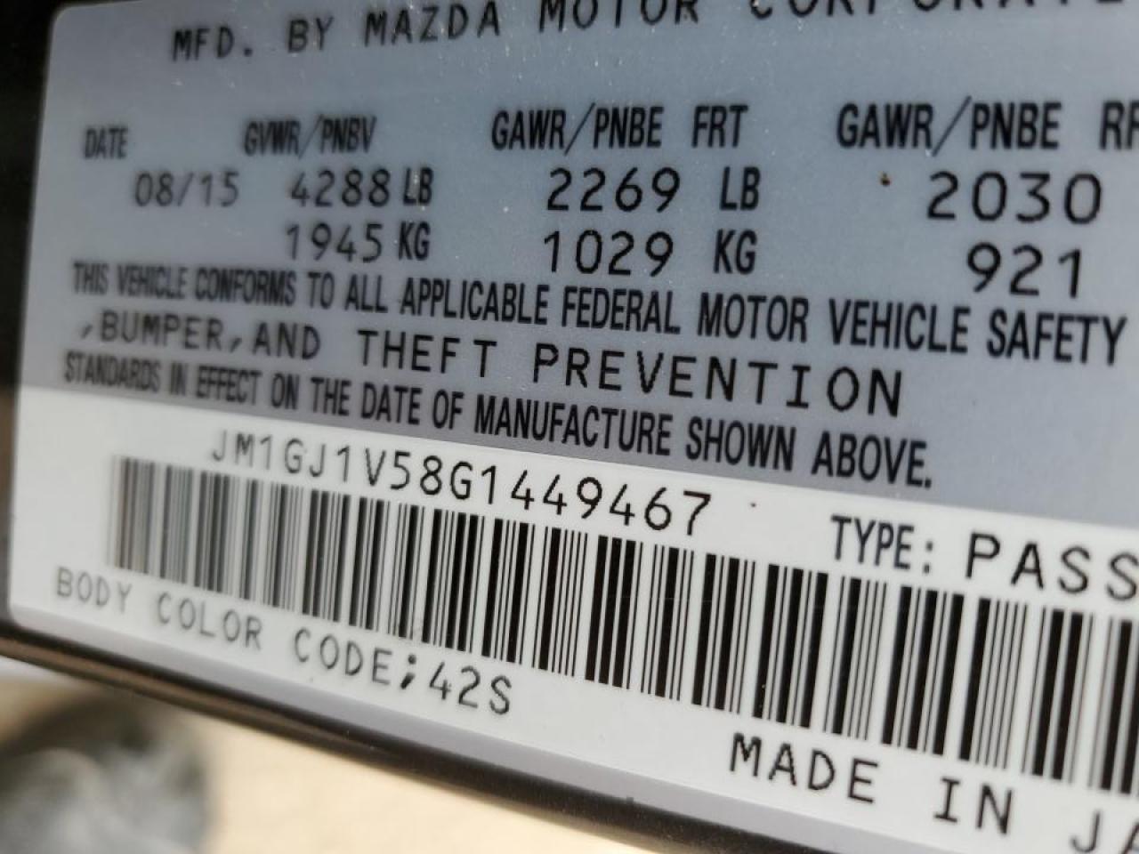 JM1GJ1V58G1449467 2016 Mazda 6 Touring