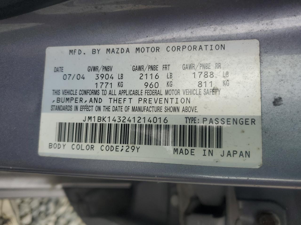 JM1BK143241214016 2004 Mazda 3 Hatchback