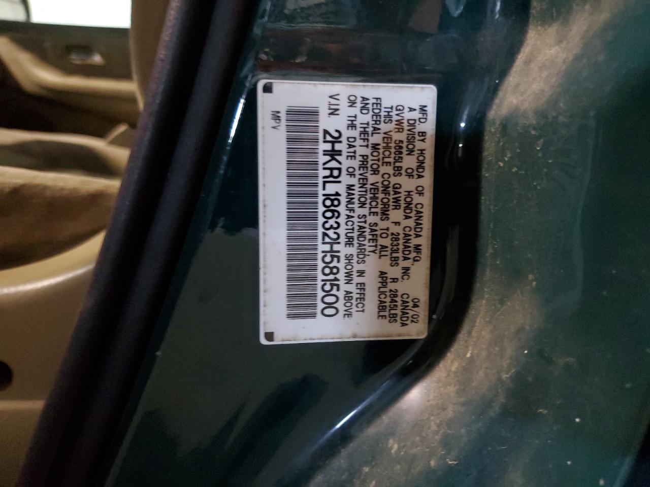 2HKRL18632H581500 2002 Honda Odyssey Ex