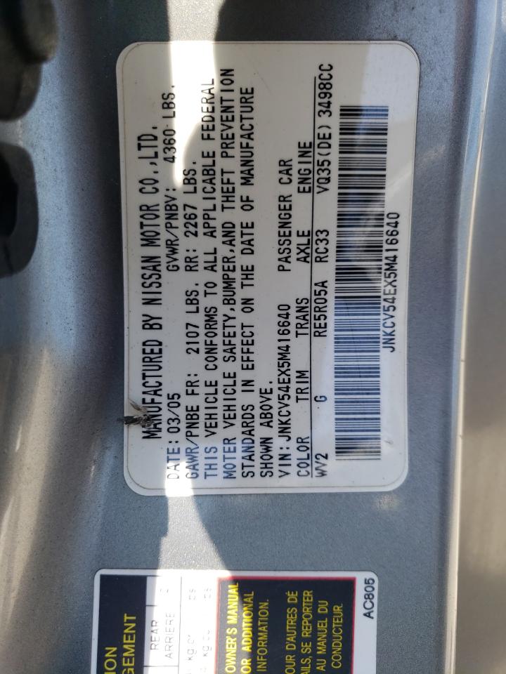 JNKCV54EX5M416640 2005 Infiniti G35