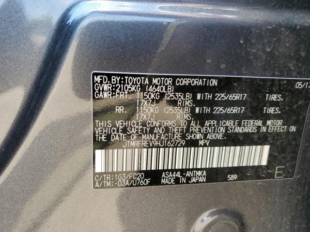 2017 Toyota Rav4 Xle VIN: JTMRFREV9HJ162729 Lot: 57599274