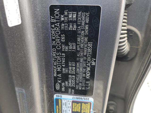 2017 KIA SPORTAGE L - KNDPMCACXH7138581