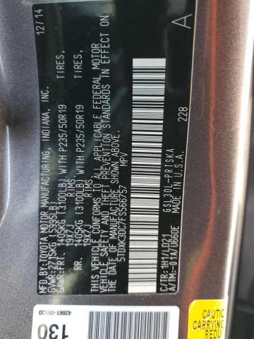 2015 TOYOTA SIENNA SPO - 5TDXK3DC7FS566757